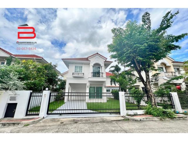 บ้านเดี่ยว 2 ชั้น โครงการ เพอร์เฟค เพลส รัตนาธิเบศร์ เนื้อที่ 50 ตรว. อำเภอเมืองนนทบุรี จ.นนทบุรี