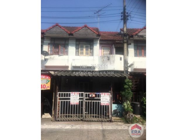 ทาวน์เฮ้าส์ 2 ชั้น 16 ตรว. หมู่บ้านแสงธรรม