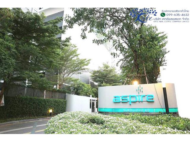 ให้เช่า คอนโด Aspire Sukhumvit 48 [เจ้าของ]ใกล้รถไฟฟ้าพระโขนง