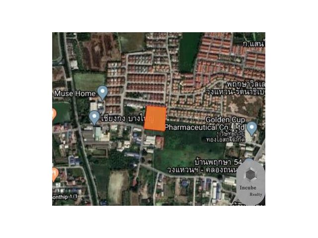 ขายที่ดิน 5-0-0 ไร่  บางแม่นาง  บางใหญ่ 59 ล้าน