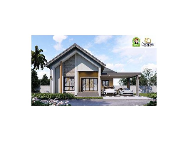 บ้านเดี่ยวโครงการสกุลเงินขามใหญ่