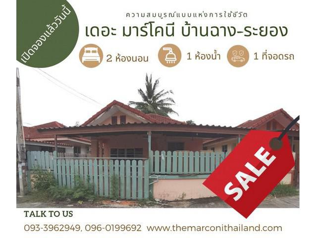 ม.ฟายน์โฮมส์ 12 พื้นที่ 36.90 ตรว. เลขที่ 35/11
