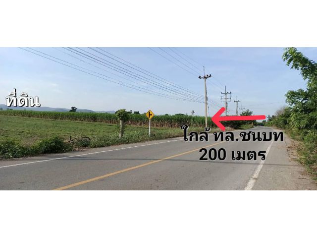 ที่ดินวิวเขาสวย อ.อู่ทอง (สด-ผ่อน) บรรยากาศดีอากาศสดชื่นเหมาะสร้างบ้านสวนเกษตรยามเกษียณ