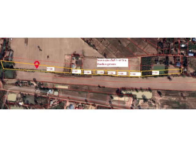 ขายที่ดิน  เนื้อที่ 7 ไร่ 1 งาน 57 วา อ.ปักธงชัย   ต.ภูหลวง  จ.นครราชสีมา
