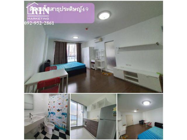 R070-093 ขายถูก ดีคอนโด สาธุ49 พระราม 3 ชั้น5 ตึกA วิวด้านหลัง