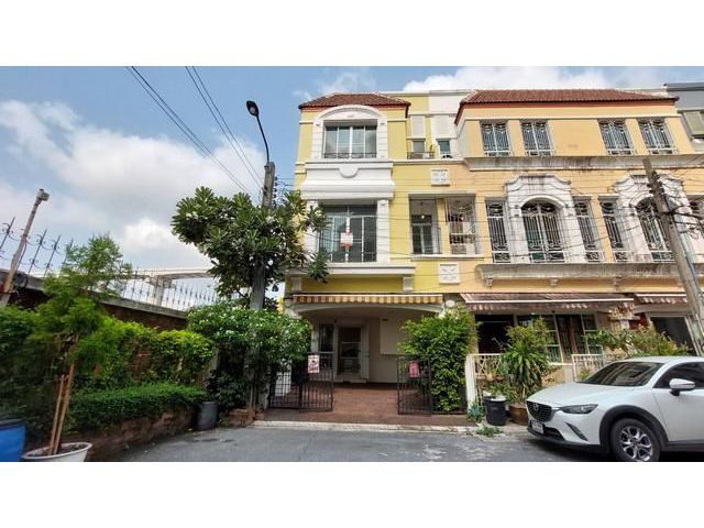 ขายด่วน หมู่บ้านกลางเมือง หลังมุม ซอยศรีด่าน24