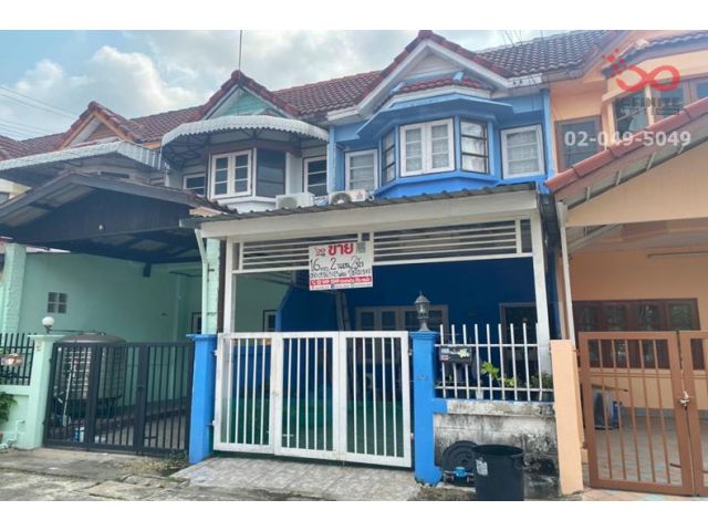 ขายทาวน์เฮ้าส์ 2 ชั้น หมู่บ้าน ธนาลักษณ์  16 ตารางวา  ถนนรามอินทรา