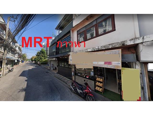 3ชั้น ตลาดภาวนา 7-11 16ตรว. 170ตรม.MRT ภาวนา