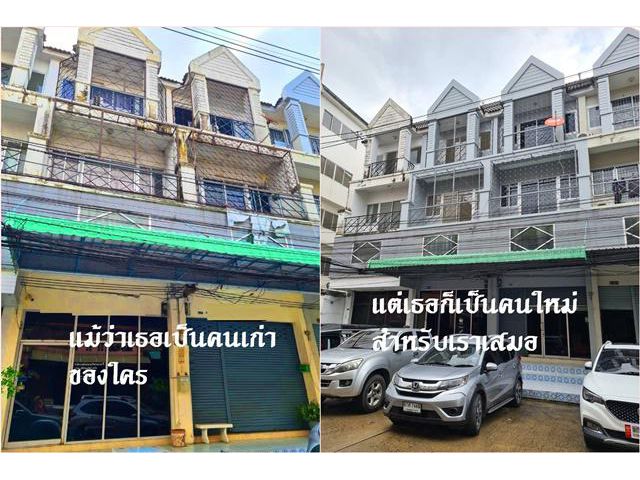 อ.พาณิชย์3ชั้น 20ม.บิ๊กซี สุขาภิบาล3 รามคำแหง