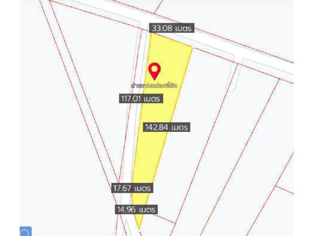 ขายที่ดินหนองหว้า 2 ไร่ ติดถนน 2 ด้าน ใกล้ถนนเส้น 319 - 3.3 กม. พนมสารคาม ฉะเชิงเทรา