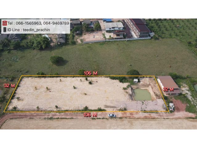 ️ขายที่ทำบ้านสวน บ้านพักอาศัย เขตบ้านพระ เมืองปราจีนบุรี  ที่ถมดินแล้ว น้ำ ไฟฟ้าพร้อม เนื้อที่ 2 ไร่  25 ตรว.