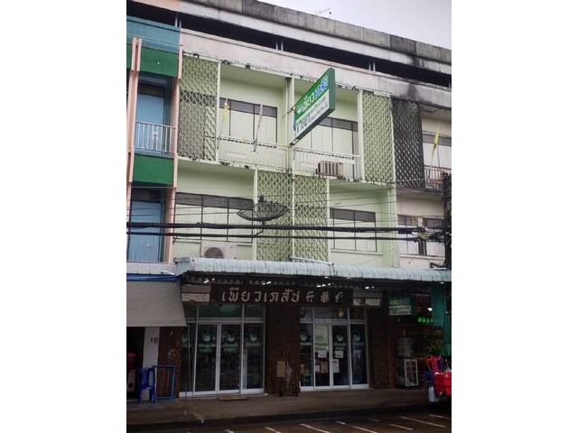 ด่วน ขายตึกอาคารพาณิชย์ ร้านเภสัช เหมาะทำธุกิจ