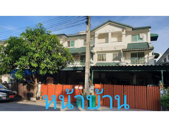 ขายทาวน์โฮม 3 ชั้น หมู่บ้านมนเทียนทิพย์ ซ.คู้บอน27