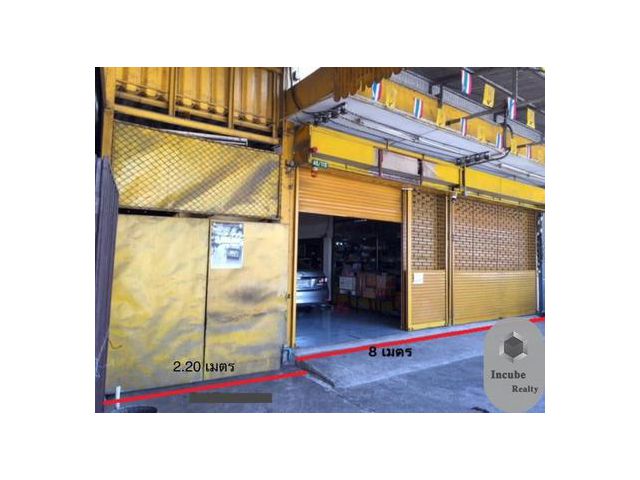 ขาย shophouse 60 sqw. นนทบุรี 22 ล้าน