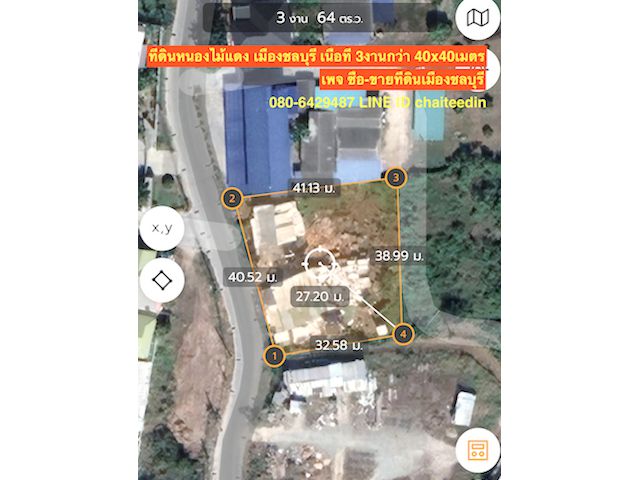 @@ขายที่ดินใกล้นิคมอมตะซิตี้ชลบุรี เนื้อที่ 3งาน 60ตรว. 40x40m เหมาะสร้างหอพัก อพาร์ทเม้นท์ ##