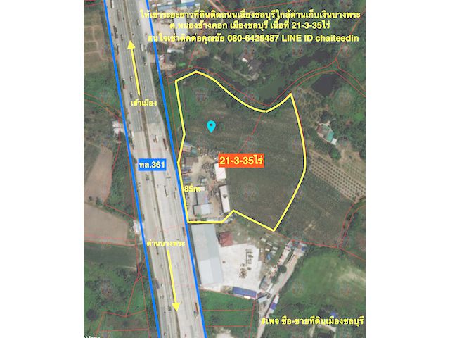 @@ให้เช่าที่ดินระยะยาวที่ดินผังเมืองEEC(รับสร้างโกดัง-โรงงานในพื้นที่เช่า)ที่ดินติดถนนบายพาสเลี่ยงเมืองชลบุรี ##