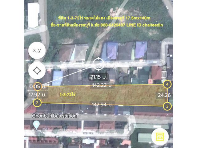 @@ขายที่ดินใกล้ตลาดนินจา ม.ศรีปทุมใกล้นิคมอมตะซิตี้ชลบุรี ถนนบายพาสเลี่ยงเมืองชลบุรี เนื้อที่ 1-3-72ไร่ ##