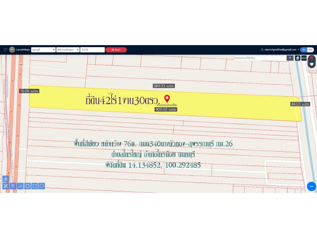 ✅ขายที่ดิน42ไร่1งาน30ตรว. พื้นที่สีเขียว หน้ากว้าง 76ม. ถนน340บางบัวทอง-สุพรรณบุรี กม.26 ต.ไทรใหญ่ อ.ไทรน้อย จ.นนทบุรี
