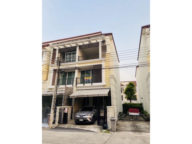 ขาย/ให้เช่า บ้านกลางเมืองเออร์บาเนี่ยน เกษตร-นวมินทร์ 2 ลาดปลาเค้า 79 กรุงเทพ