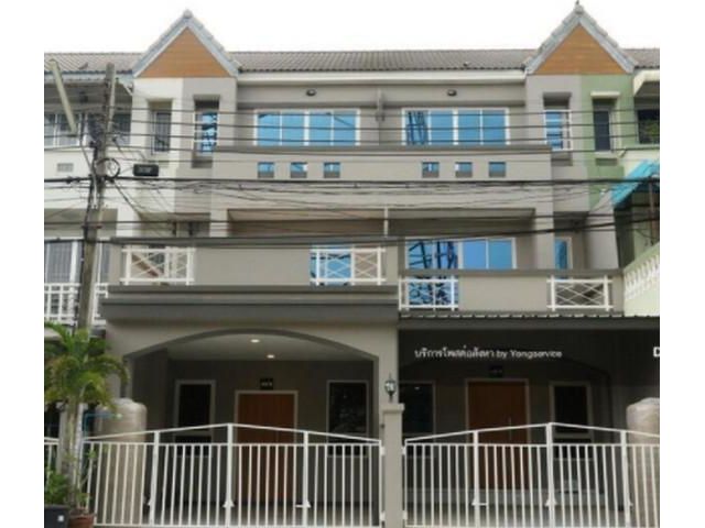 ขายทาวน์โฮม หมู่บ้านเพชรวัฒนะ ปากเกร็ด