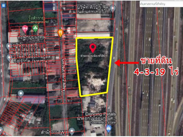 ขาย ที่ดินเปล่า 4-3-19 ไร่ ติดถนนคู่ขนานวงแหวนประเวศ ทำเลสวย
