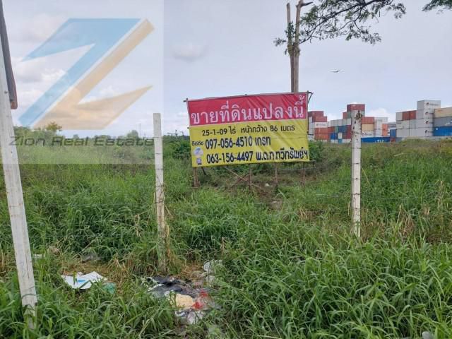 ขายที่ดินทำเลทองติดถนน กิ่งแก้ว-บางพลี  25-1-09  ไร่  ( แบ่งขายได้ )  สมุทรปราการ
