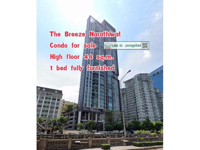 > The Breeze Narathiwat Condo for sale 48 sq.m. 1 bed