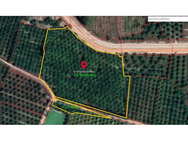 ขายที่ดิน เนื้อที่ 16 ไร่ 63 ตรว. ขายเหมา 4.5 ล้านบาท เป็นสวนปาล์มอายุ 10 ปี ติดถนนและคลองชลประทาน ตั้งอยู่ ต.น้ำรอบ