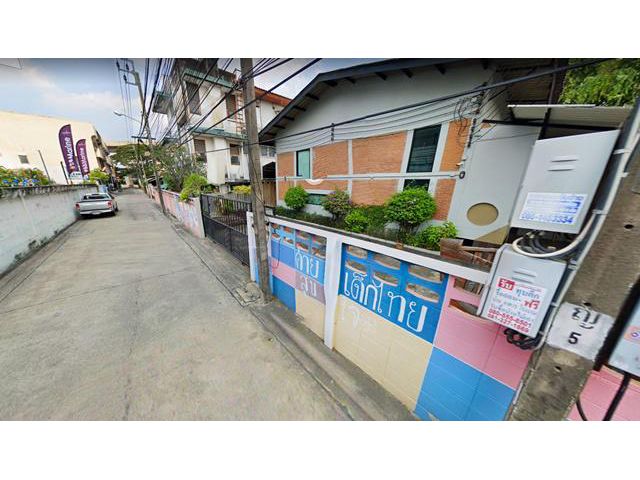 50ตรว 200ตรม 4สตูดิโอ สนามบินน้ำ  กรุงเทพ-นนท์