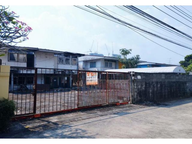 ขายที่ดิน ซอยรามคำแหง 48 ถนนรามคำแหง เขตบางกะปิ กรุงเทพมหานคร