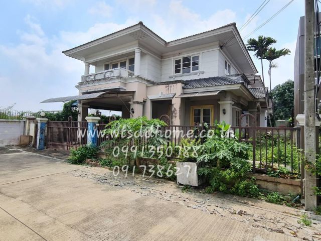 R045-050 บ้านเดี่ยว 2 ชั้น หมู่บ้านดุสิตบุรี (กาญจนาภิเษก) ขายตามสภาพ