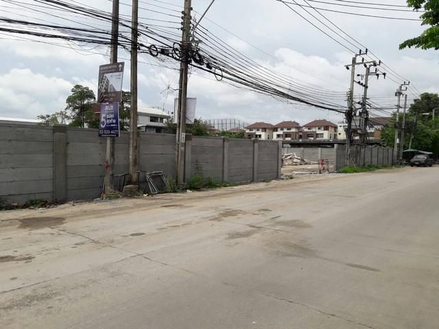 ขายที่ดิน  ซอยสหการประมูล  พื้นที่   6   ไร่