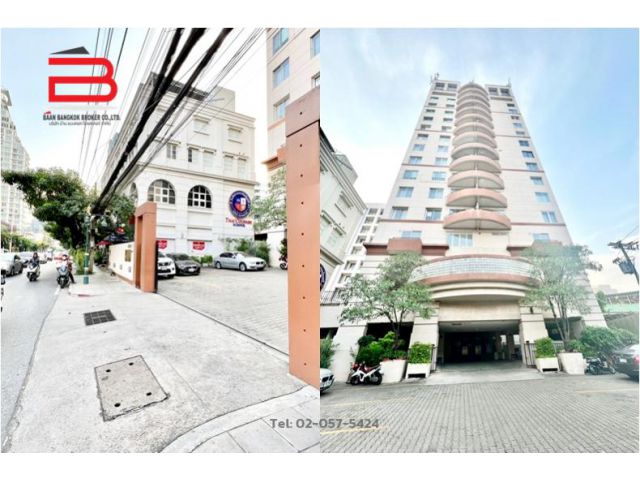 ขายห้องชุดคอนโด ดิ ไอคอน 1 ( ICON 1 ) เนื้อที่ 158 ตร.ม. ถนนเพชรบุรี เขตพระโขนง