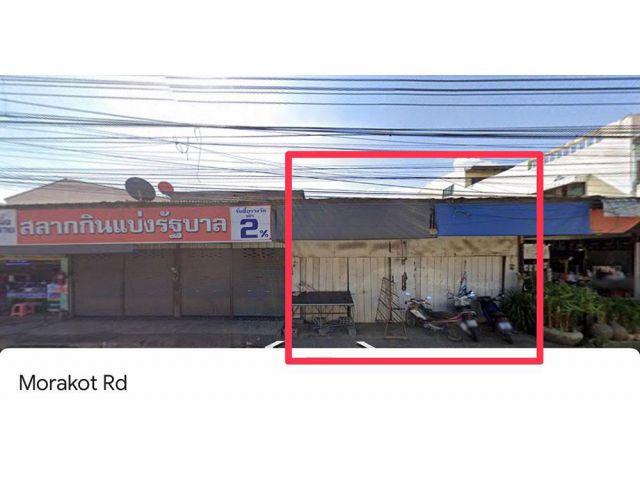 ขายด่วน ราคาดี ที่ดินแปลงสวย ทำเลทอง ตลาดสดวิเชียรบุรี จังหวัดเพชรบูรณ์ โทร 063 564 9359