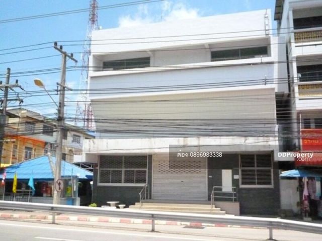 ขายอาคารพาณิชย์ สำนักงาน ติดถนน บางแพ-สมุทรสงคราม