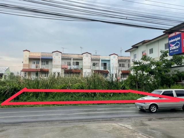 ที่ดินปทุมธานี ลำลูกกา คลอง 3