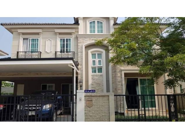ขายบ้านเดี่ยวนวมินทร์ 42 แกรนดิโอ ลาดพร้าว นวมินทร์ 42 4 ห้องนอน 4 ห้องน้ำ 51.4 ตร.ว ขายถูก ด่วน 087-907-4045
