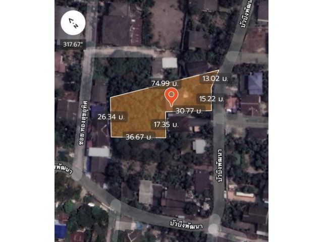ขายบ้าน พร้อมที่ดิน 1 ไร่ 42 ตรว. ซ.เพชรหึงส์ 52 (คุ้งบางกระเจ้า) อ.พระประแดง จ.สมุทรปราการ **
