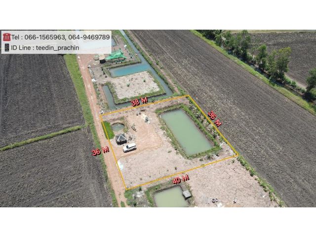 ️ขายที่ทำบ้านสวน ที่โคกหนองนา  แปลงเล็กๆ  เนื้อที่ 3 งาน 63.4 ตรว. ราคายกแปลง 490,000  บาท
