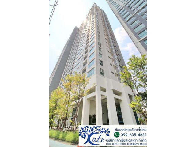 ขาย  คอนโด Aspire Sukhumvit48