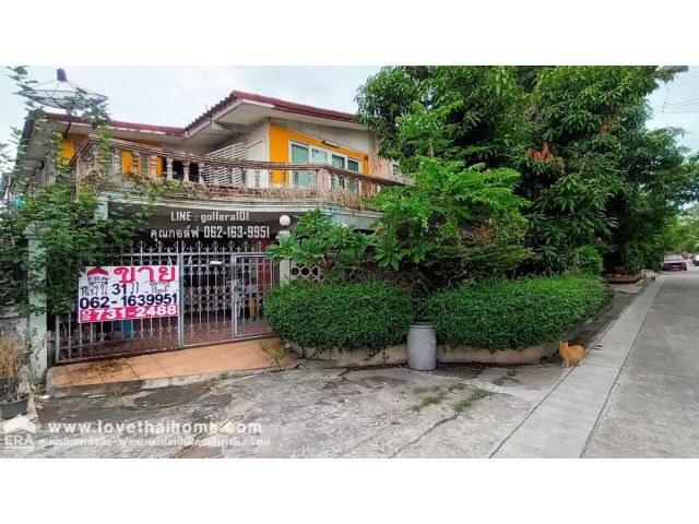 ขายบ้านแฝด หมู่บ้านนักกีฬาแหลมทอง ถนนกรุงเทพ-กรีฑา พื้นที่31ตรว. บ้านทำเลดีหน้าอยู่ ใกล้สนามบินสุวรรณภูมิ ราคาต่อรองได้
