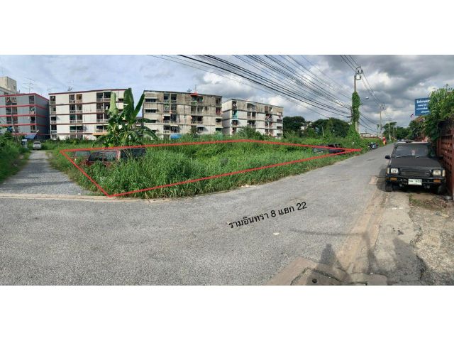 ขายถูกมาก ที่ดินสวยมากติดถนน2ด้าน รามอินทรา 8 แยก22 เนื้อที่ 182 ตรว.