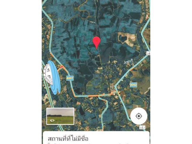ทรัพย์หนุนนำร่ำรวยขายที่ติดถนนคอนกรีตมหาราชอยุธยา
