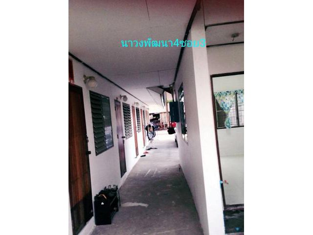 ทรัพย์หนุนนำร่ำรวยขายหอพัก60วา ม.รังสิต0837124115