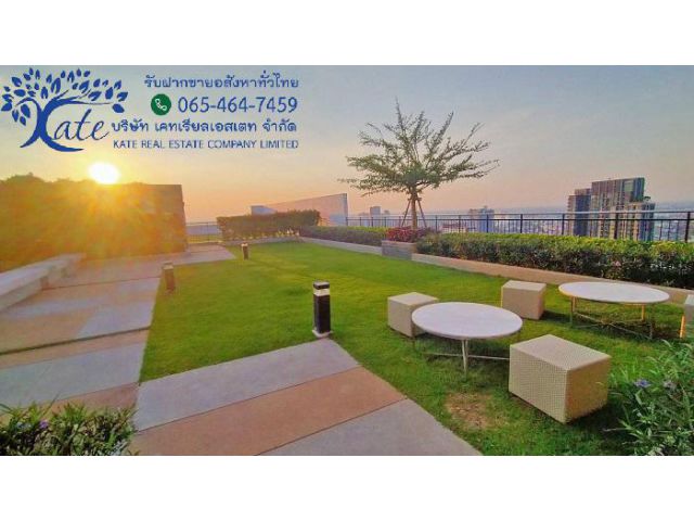 ขาย คอนโดศุภาลัย ลอฟท์ สถานีตลาดพลู  Supalai Loft Taladplue