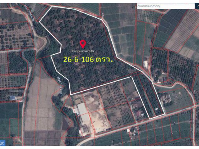 ที่ดินแปลงใหญ่ 26ไร่ พิกัดตำบลปงตำ ไชยปราการ เชียงใหม่
