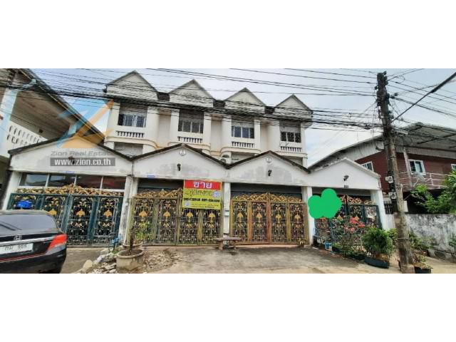 ขายทาวน์เฮ้า 2 คูหา 3 ชั้น ซ.วัฒนานุวงศ์ 3 อ.เมือง จ.อุดรฯ