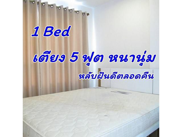 ให้เช่าคอนโด Lumpini Ville Ramkhamhaeng 60/2