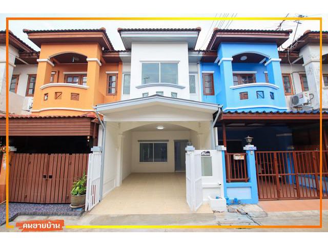ทาวน์เฮ้าส์รีโนเวทจัดเต็มฟรีทุกค่าใช้จ่าย