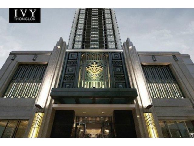 อพาร์เมนต์หรู ไอวี่ ทองหล่อ